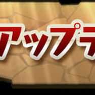 Ver7.6アップデート情報