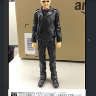 公式ツイッターより