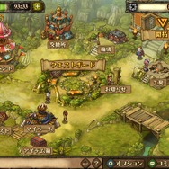 『モンハン メゼポルタ開拓記』の現状と今後の展開をプロデューサーに訊いた…仕様、バランス、アップデートなど