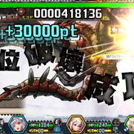 『モンハン メゼポルタ開拓記』の現状と今後の展開をプロデューサーに訊いた…仕様、バランス、アップデートなど