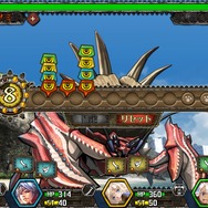 『モンハン メゼポルタ開拓記』の現状と今後の展開をプロデューサーに訊いた…仕様、バランス、アップデートなど