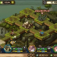 『モンハン メゼポルタ開拓記』の現状と今後の展開をプロデューサーに訊いた…仕様、バランス、アップデートなど