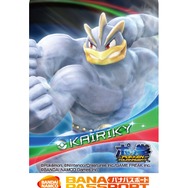 これが『ポッ拳』のゲーム画面だ！ピカチュウやサーナイト、スイクンの最新画像をお届け