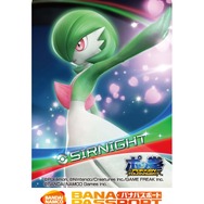 これが『ポッ拳』のゲーム画面だ！ピカチュウやサーナイト、スイクンの最新画像をお届け