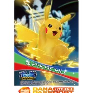 これが『ポッ拳』のゲーム画面だ！ピカチュウやサーナイト、スイクンの最新画像をお届け