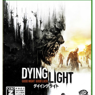 PS4/Xbox One『ダイイングライト』の国内発売日が4月16日に決定！CEROレーティングはZ区分に