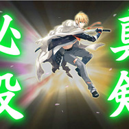 刀剣乱舞-ONLINE-