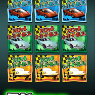 小学校で流行ってた「カー消し」遊びがスマホアプリに！最大4人まで対戦可能