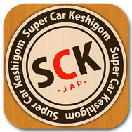 小学校で流行ってた「カー消し」遊びがスマホアプリに！最大4人まで対戦可能