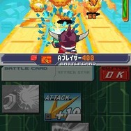 流星のロックマン3 レッドジョーカー