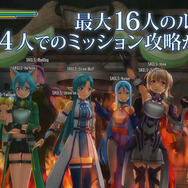 『SAO ―ロスト・ソング―』約5分の新PV公開!「藍井エイル」と「春奈るな」の主題歌も聴ける