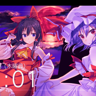 『幻想の輪舞』テーマ