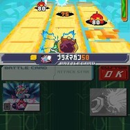 流星のロックマン3 レッドジョーカー