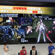 【台北ゲームショウ2015】台湾でも盛り上がり十分!『ゴッドイーター2 レイジバースト』の富澤氏と吉村氏が登場