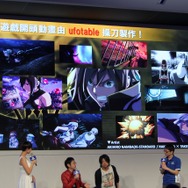 【台北ゲームショウ2015】台湾でも盛り上がり十分!『ゴッドイーター2 レイジバースト』の富澤氏と吉村氏が登場