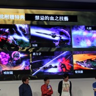 【台北ゲームショウ2015】台湾でも盛り上がり十分!『ゴッドイーター2 レイジバースト』の富澤氏と吉村氏が登場