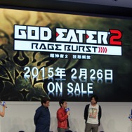 【台北ゲームショウ2015】台湾でも盛り上がり十分!『ゴッドイーター2 レイジバースト』の富澤氏と吉村氏が登場