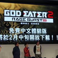 【台北ゲームショウ2015】台湾でも盛り上がり十分!『ゴッドイーター2 レイジバースト』の富澤氏と吉村氏が登場