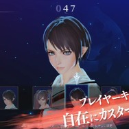 スクエニがAC向け新作『スクール オブ ラグナロク』を発表!スタッフに小高和剛 、藤坂公彦、岡部啓一など
