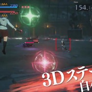 スクエニがAC向け新作『スクール オブ ラグナロク』を発表!スタッフに小高和剛 、藤坂公彦、岡部啓一など