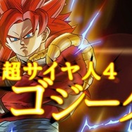 凶悪化…だと！？『ドラゴンボール ゼノバース』第4弾PV公開、キャラクリやハイスピードなバトルが楽しそう