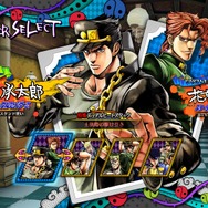 PS4『ジョジョの奇妙な冒険 アイズオブヘブン』体験版配信開始!新動画もお届け