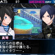 『デビサバ2 BR』は新規ストーリーからのプレイにも対応！DLCや難易度変更の情報も