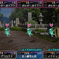 『デビサバ2 BR』は新規ストーリーからのプレイにも対応！DLCや難易度変更の情報も