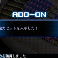 『デビサバ2 BR』は新規ストーリーからのプレイにも対応！DLCや難易度変更の情報も