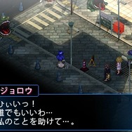 『デビサバ2 BR』は新規ストーリーからのプレイにも対応！DLCや難易度変更の情報も