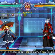 PS Vita版『BLAZBLUE CPEX』の発売が決定！漫画「リミックスハート」シナリオの収録も