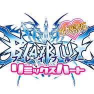 PS Vita版『BLAZBLUE CPEX』の発売が決定！漫画「リミックスハート」シナリオの収録も