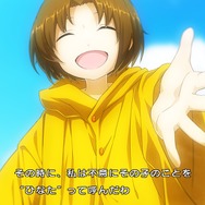 『XBLAZE LOST:MEMORIES』前作でも活躍した3名のヒロインが登場、店舗特典やサントラ情報も