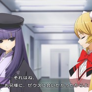 『XBLAZE LOST:MEMORIES』前作でも活躍した3名のヒロインが登場、店舗特典やサントラ情報も