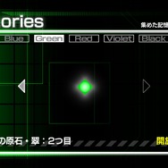『XBLAZE LOST:MEMORIES』前作でも活躍した3名のヒロインが登場、店舗特典やサントラ情報も