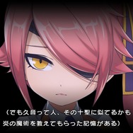 『XBLAZE LOST:MEMORIES』前作でも活躍した3名のヒロインが登場、店舗特典やサントラ情報も