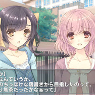 女性同士の繋がりを描く『白衣性愛情依存症』のキャスト公開、浅倉杏美や加隈亜衣のコメントも