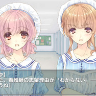 女性同士の繋がりを描く『白衣性愛情依存症』のキャスト公開、浅倉杏美や加隈亜衣のコメントも