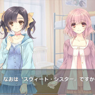 女性同士の繋がりを描く『白衣性愛情依存症』のキャスト公開、浅倉杏美や加隈亜衣のコメントも