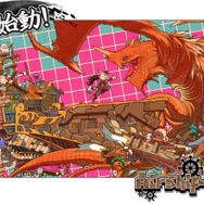 PS4版『Airship Q』コンセプトアート