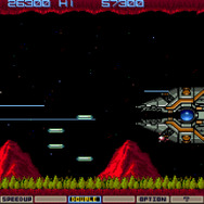 アーケード版を忠実に再現した『グラディウス』