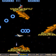 懐かしのモアイステージ