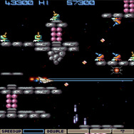 伝説のシューティングゲームをプレイしよう