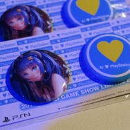 【台北ゲームショウ2015】SCEブースで見つけた可愛い子の正体は!? なんと薄い本も配布中