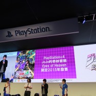 【台北ゲームショウ2015】黄色い歓声で会場が震える!『ジョジョの奇妙な冒険 アイズオブヘブン』ステージに羽多野渉登場
