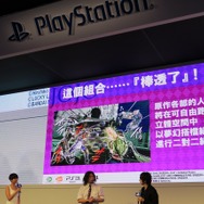 【台北ゲームショウ2015】黄色い歓声で会場が震える!『ジョジョの奇妙な冒険 アイズオブヘブン』ステージに羽多野渉登場