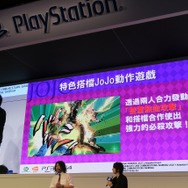 【台北ゲームショウ2015】黄色い歓声で会場が震える!『ジョジョの奇妙な冒険 アイズオブヘブン』ステージに羽多野渉登場