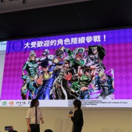【台北ゲームショウ2015】黄色い歓声で会場が震える!『ジョジョの奇妙な冒険 アイズオブヘブン』ステージに羽多野渉登場