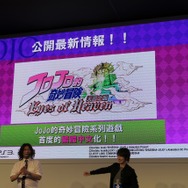 【台北ゲームショウ2015】黄色い歓声で会場が震える!『ジョジョの奇妙な冒険 アイズオブヘブン』ステージに羽多野渉登場