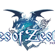 『テイルズ オブ ゼスティリア』タイトルロゴ